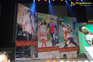 Aadu Magadraa Bujji Audio Release