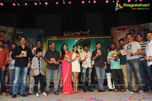 Aadu Magadraa Bujji Audio Release