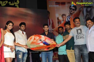 Aadu Magadraa Bujji Audio Release