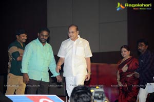 Aadu Magadraa Bujji Audio Release