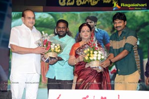 Aadu Magadraa Bujji Audio Release