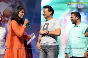 Aadu Magadraa Bujji Audio Release