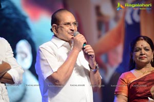 Aadu Magadraa Bujji Audio Release