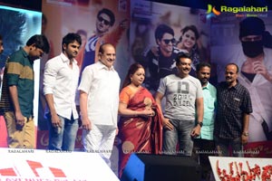 Aadu Magadraa Bujji Audio Release