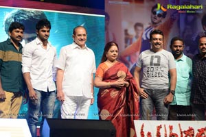 Aadu Magadraa Bujji Audio Release