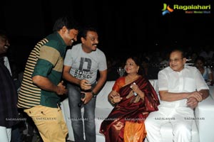 Aadu Magadraa Bujji Audio Release