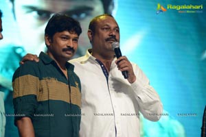 Aadu Magadraa Bujji Audio Release