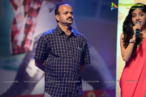 Aadu Magadraa Bujji Audio Release