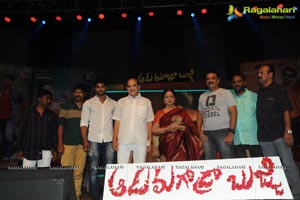 Aadu Magadraa Bujji Audio Release