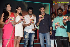 Aadu Magadraa Bujji Audio Release