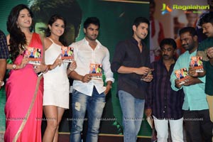 Aadu Magadraa Bujji Audio Release