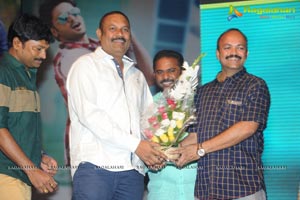 Aadu Magadraa Bujji Audio Release