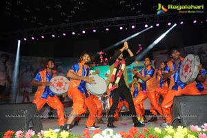 Aadu Magadraa Bujji Audio Release