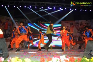 Aadu Magadraa Bujji Audio Release