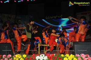 Aadu Magadraa Bujji Audio Release