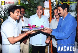 Aagadu Muhurat Photos