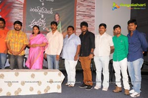 Adhee Lekka Press Meet