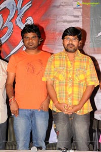 Adhee Lekka Press Meet