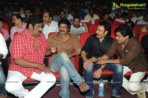 Attharintiki Daaredhi Success Meet