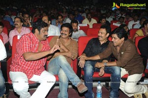 Attharintiki Daaredhi Success Meet