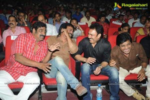 Attharintiki Daaredhi Success Meet