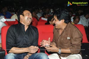 Attharintiki Daaredhi Success Meet