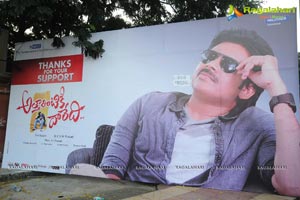 Attharintiki Daaredhi Success Meet