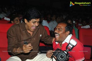 Attharintiki Daaredhi Success Meet