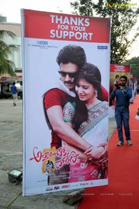 Attharintiki Daaredhi Success Meet