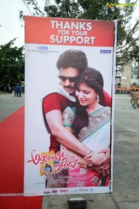 Attharintiki Daaredhi Success Meet