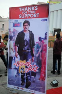 Attharintiki Daaredhi Success Meet