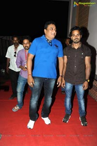 Attharintiki Daaredhi Success Meet