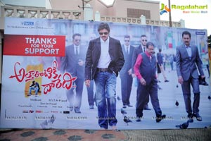 Attharintiki Daaredhi Success Meet