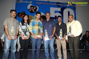 AMAT 50 Days Function