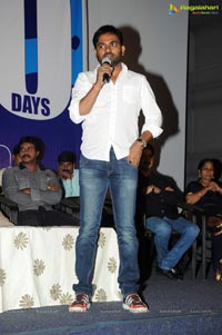 AMAT 50 Days Function