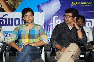 AMAT 50 Days Function