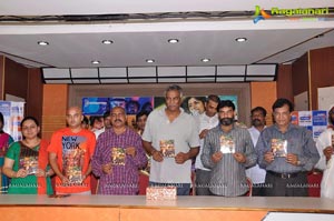 Anukunnadi Okati Ayyindi Okati Audio Release