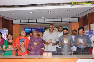 Anukunnadi Okati Ayyindi Okati Audio Release