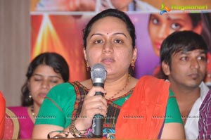 Anukunnadi Okati Ayyindi Okati Audio Release