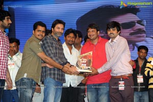 Attharintiki Daaredhi Thank You Meet