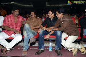 Attharintiki Daaredhi Thank You Meet