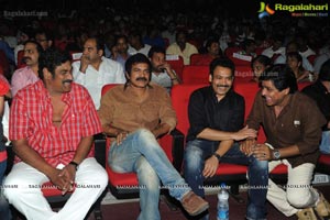 Attharintiki Daaredhi Thank You Meet