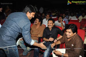 Attharintiki Daaredhi Thank You Meet