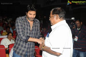 Attharintiki Daaredhi Thank You Meet