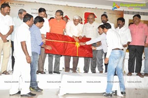 Bandook Logo Launch