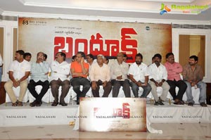 Bandook Logo Launch