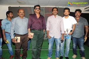 Bhai Audio Release