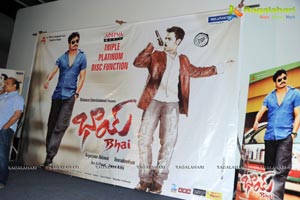 Bhai Triple Platinum Disc Function