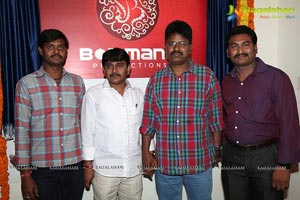 Bommana Productions Office Launch