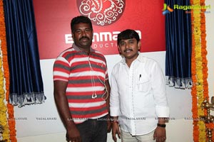 Bommana Productions Office Launch